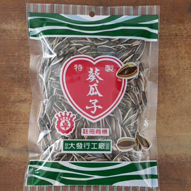 大發瓜子行 特製茴香葵花子 生葵花子 焦糖瓜子 水煮瓜子 150g裝 600g裝