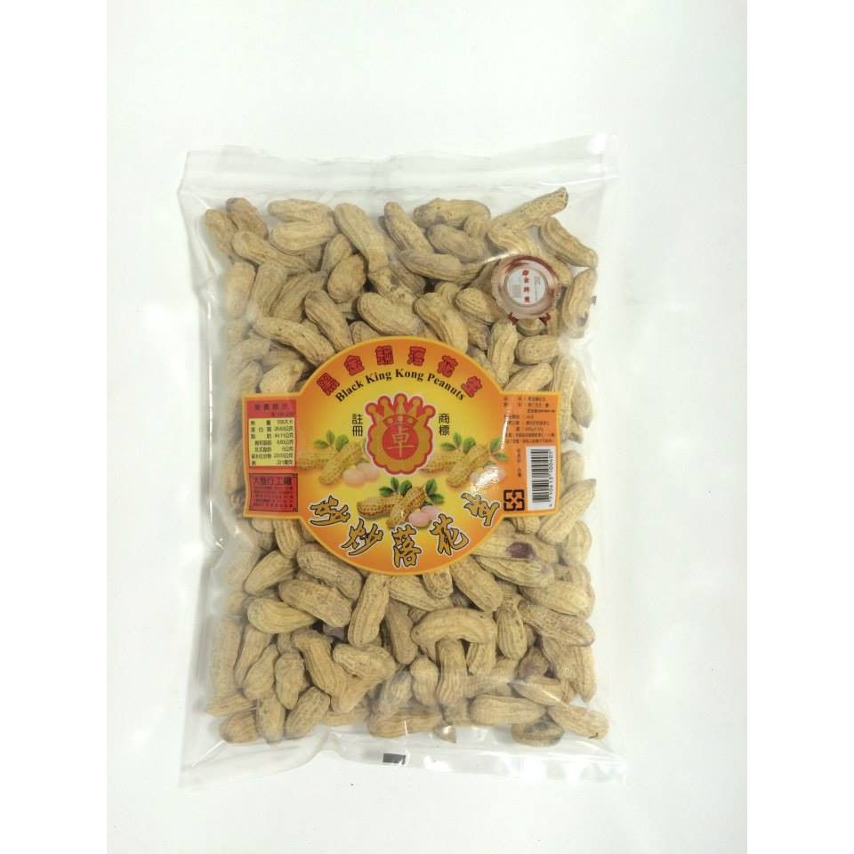 大發瓜子行 黑金剛花生 黑金剛 一台斤裝 五台斤裝