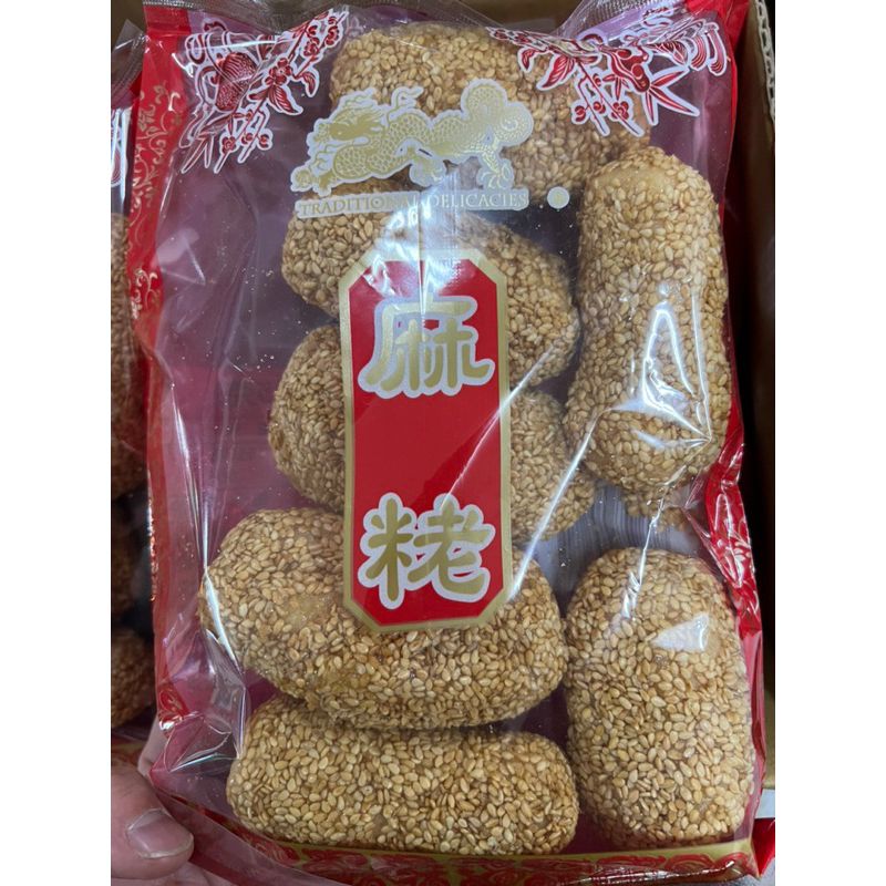 大發瓜子行 糯米棗 麻粩 椰子粩 花生粩 米粩 生仁糖