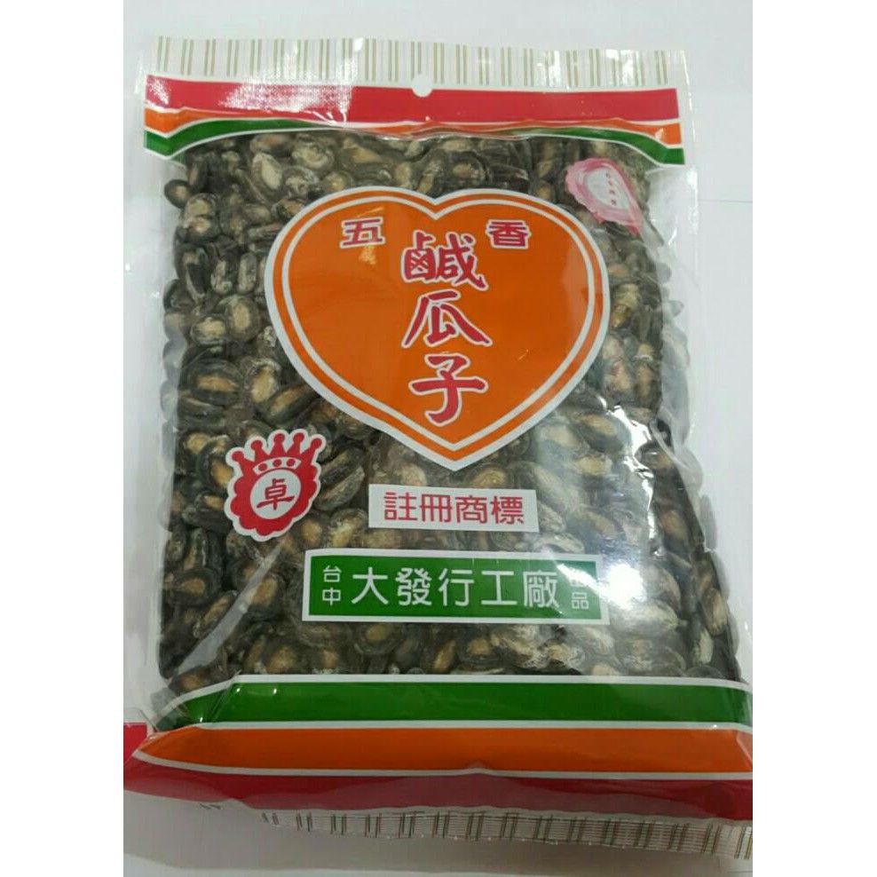 台中大發瓜子行   五香瓜子 鹹瓜子 一台斤裝 五台斤裝