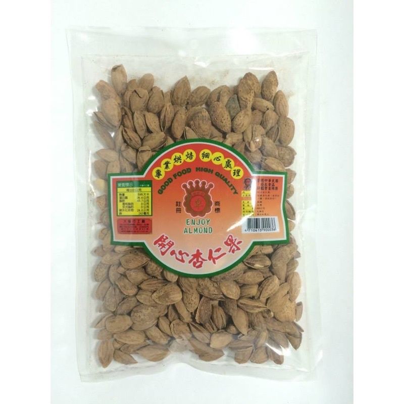 台中大發瓜子行 杏仁果 一台斤（600g）裝  880g桶裝（含罐重1kg） 五台斤裝