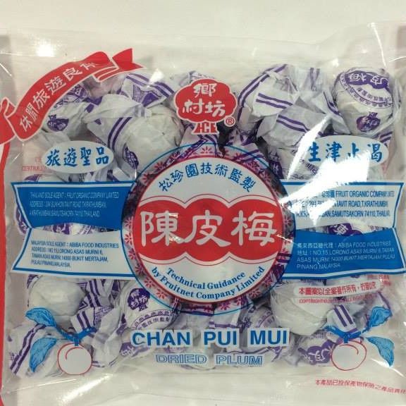 大發瓜子行 陳皮梅 化核陳皮梅   甘甜梅 無籽梅肉