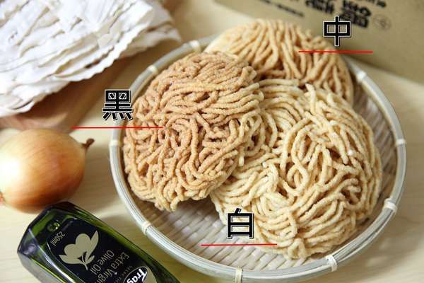 食在福-鍋燒意麵/雞絲麵（單粒）（55-65公克）（產地:台灣）（保存期限6個月）