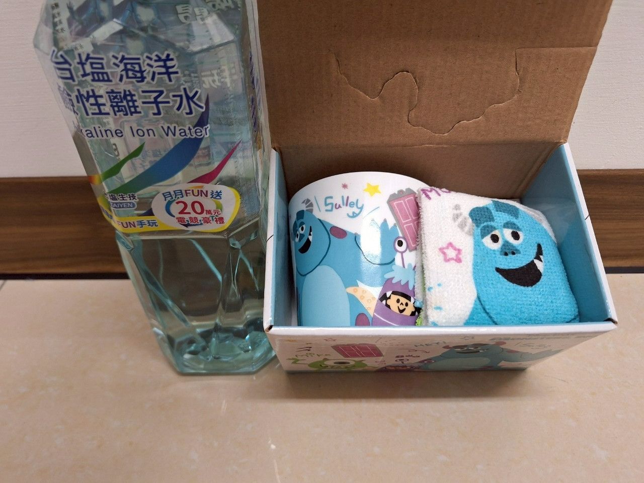 迪士尼杯