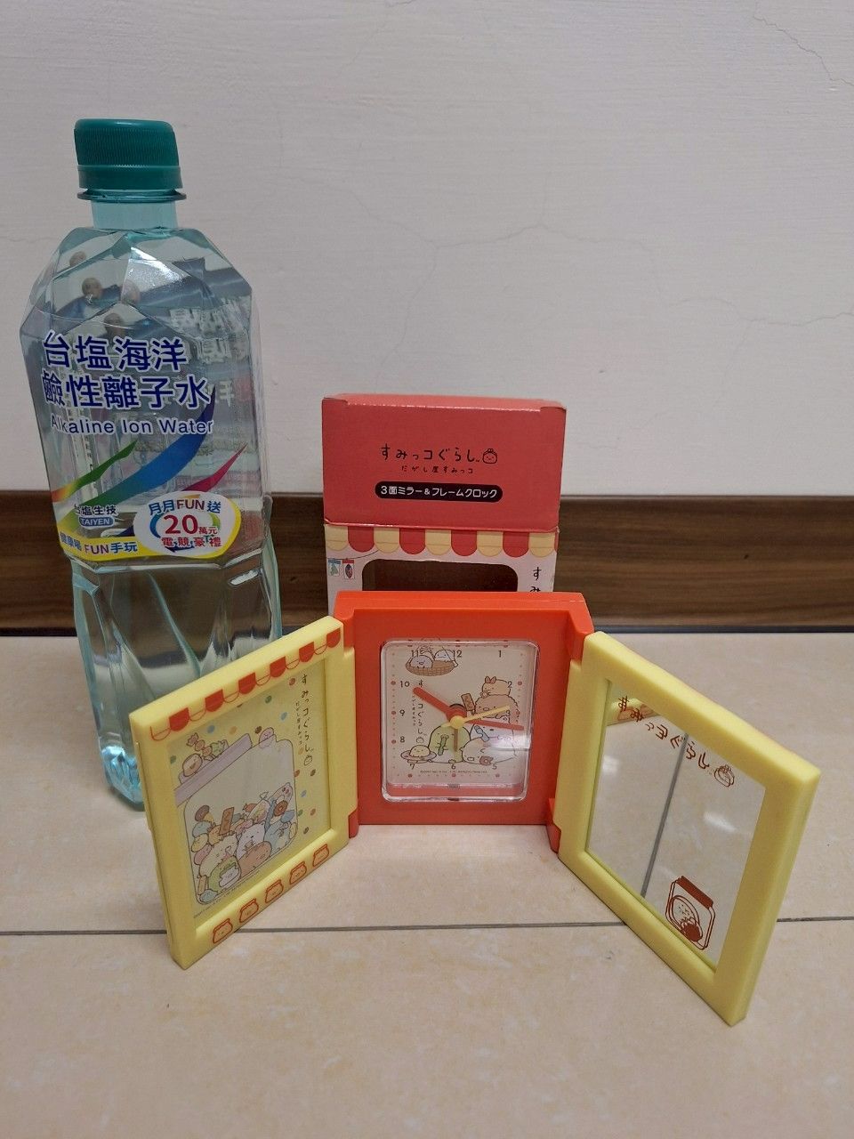 三折鏡子時鐘