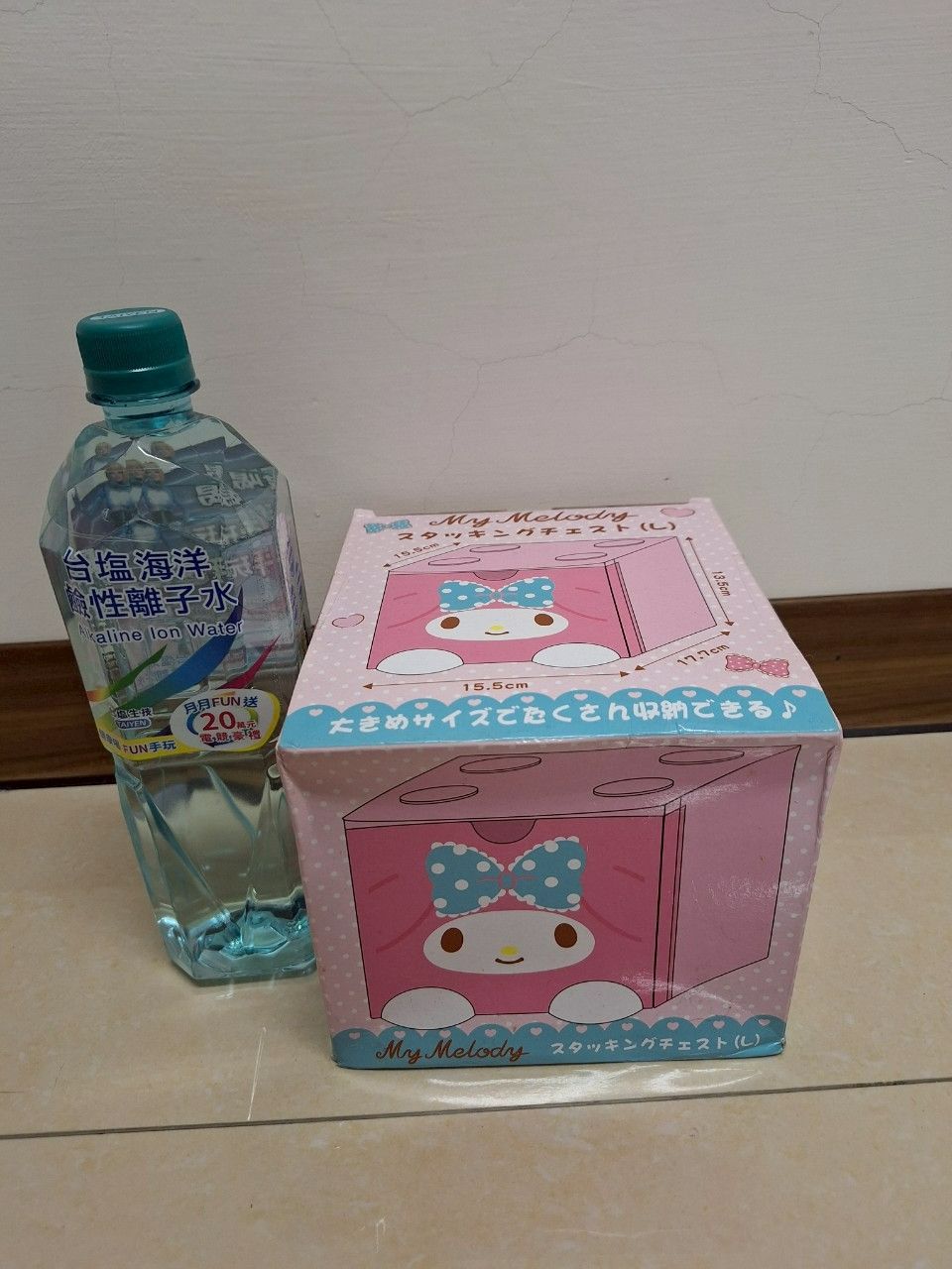 美樂蒂積木收納盒