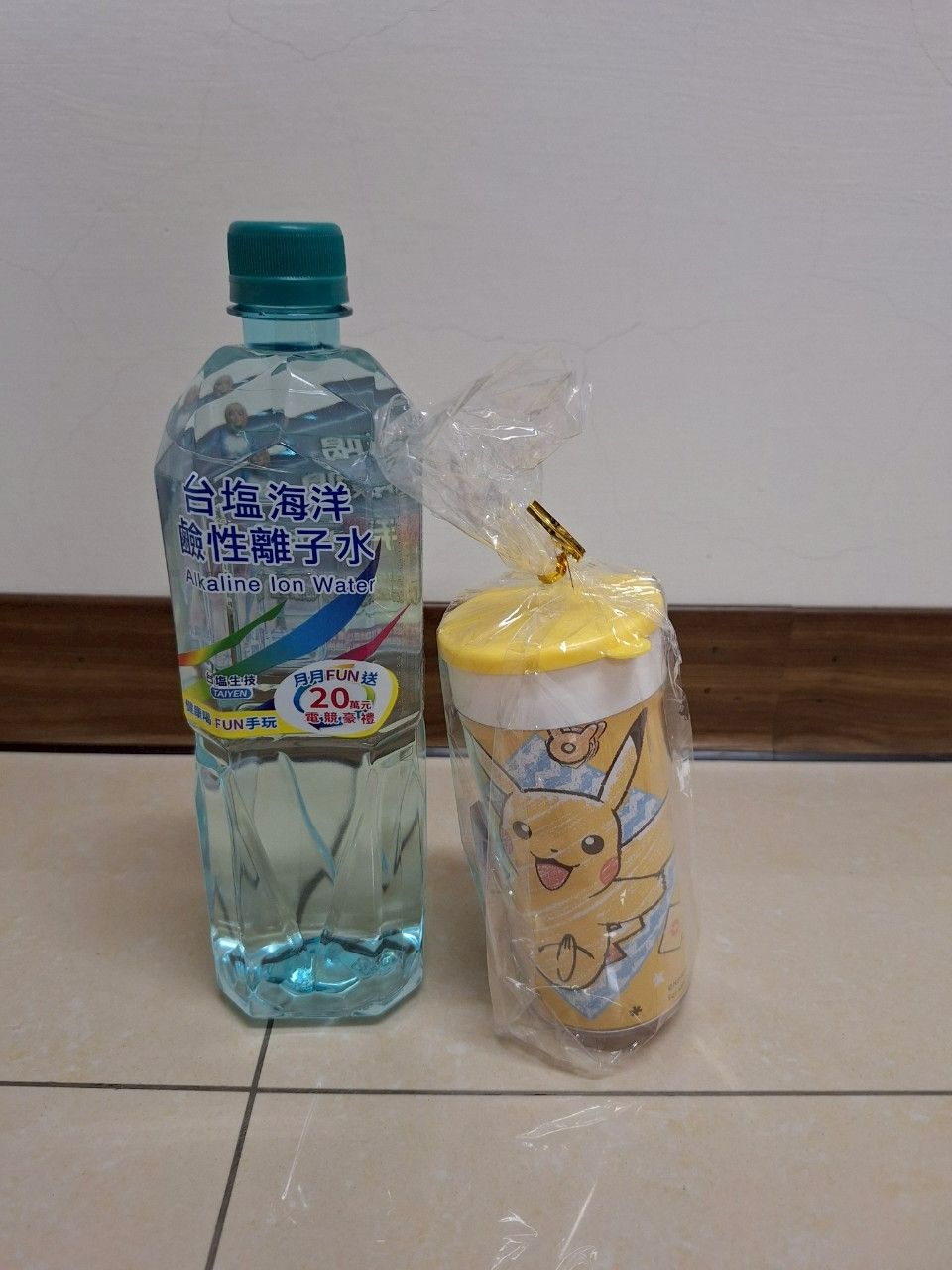 寶可夢