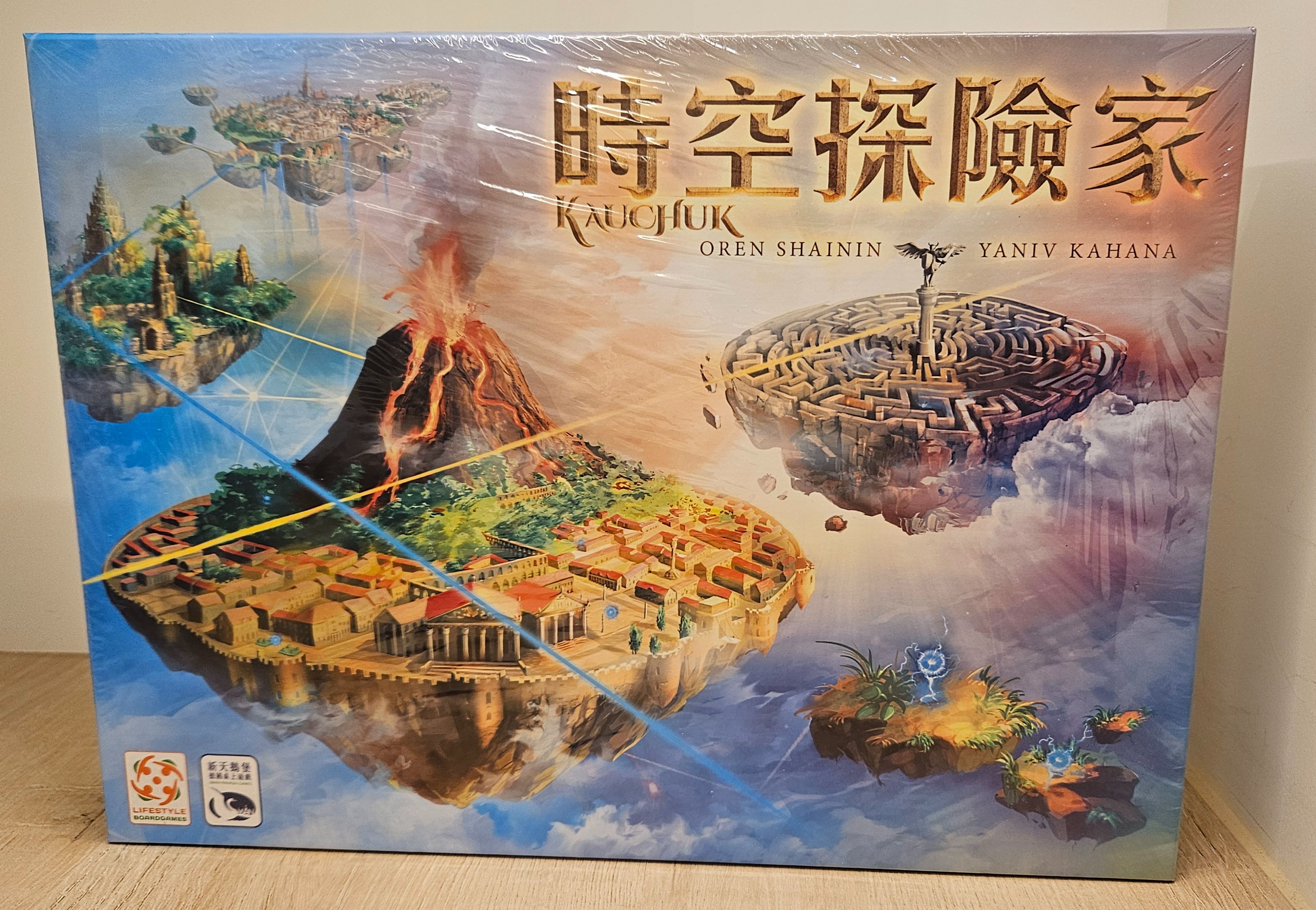 九成新 時空探險家