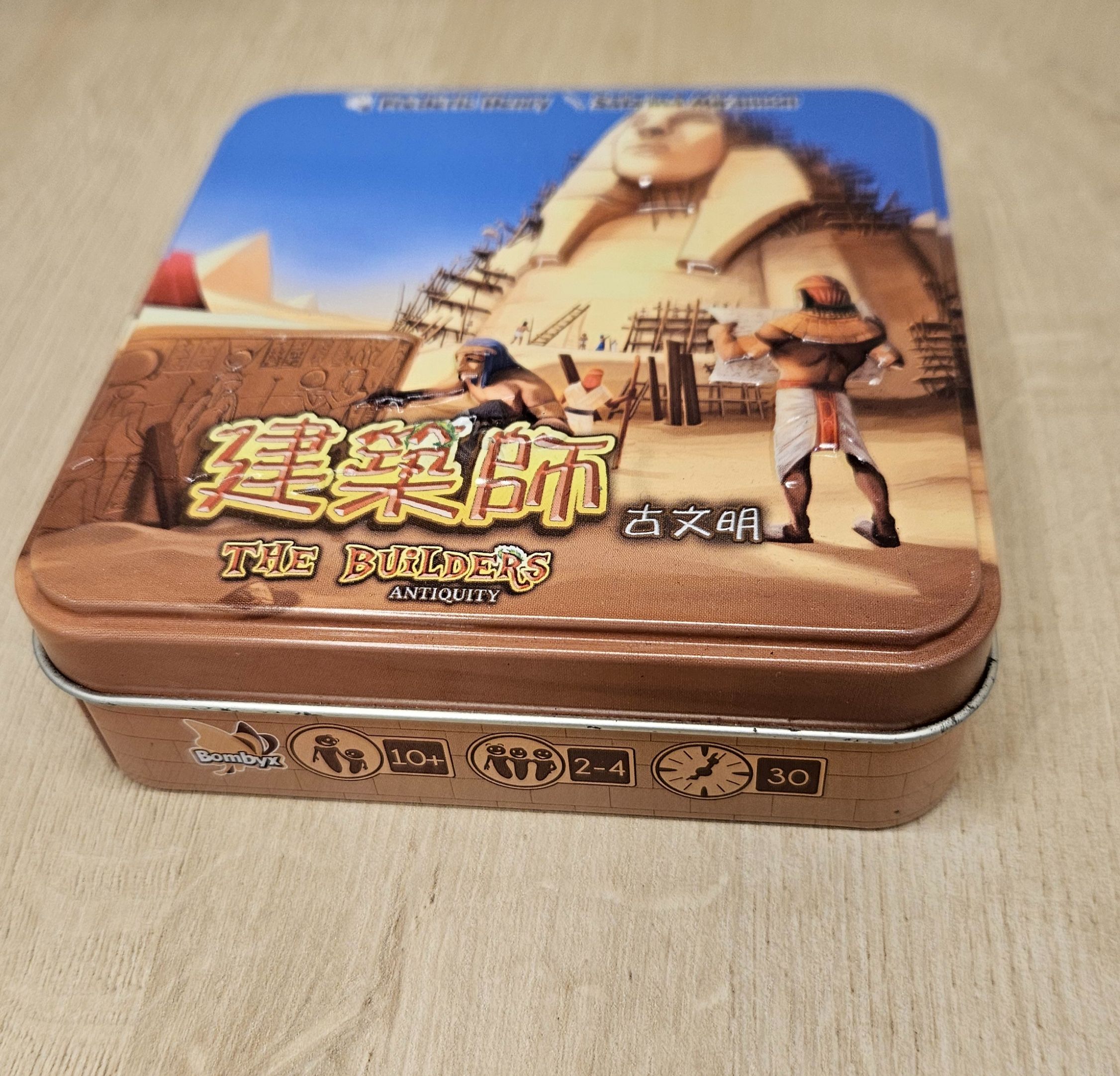九成新 建築師古文明