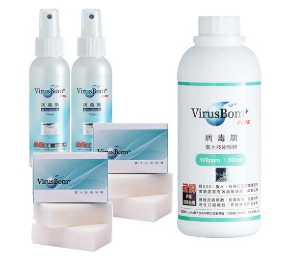 4、【免運】病毒崩 100ml 2 瓶 + 500ml 補充瓶 1瓶 + 淨膚皂2塊 $2350元/組