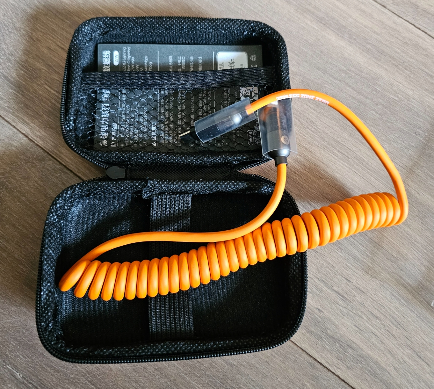 zzz充電線