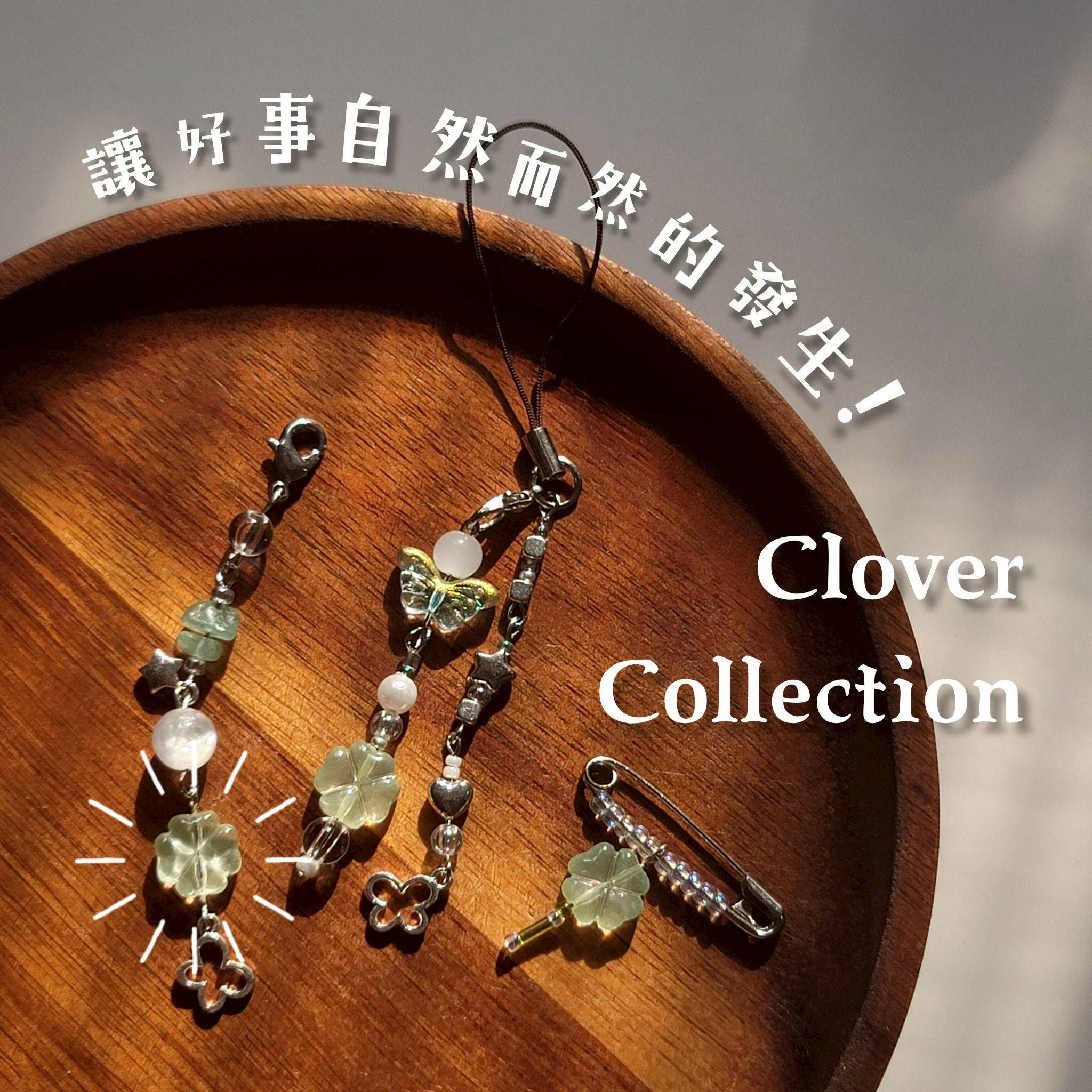 JUNE’S｜你的四葉草就在這裡▪Clover Collection