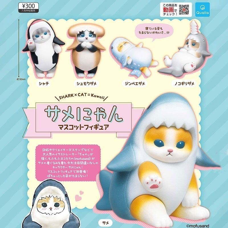 其他🎀