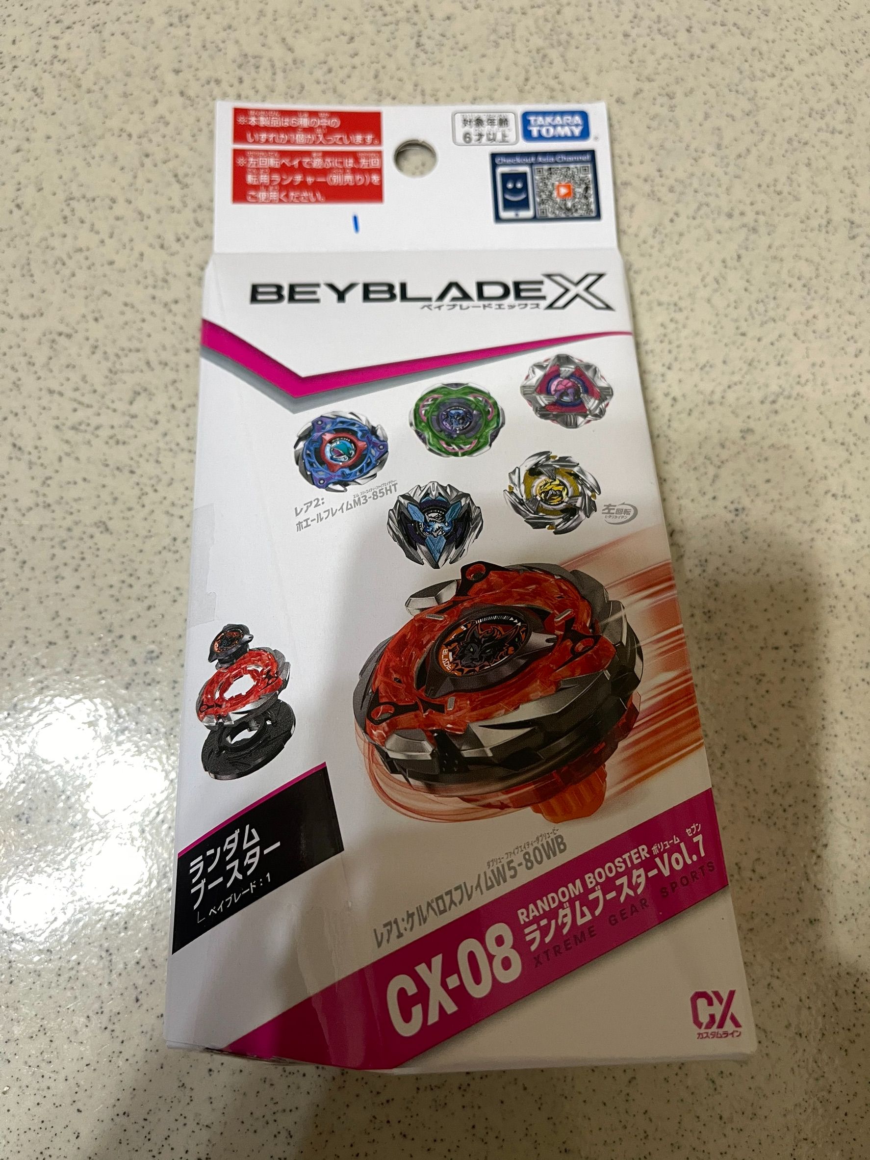 （全新整包無QR專區）戰鬥陀螺 X世代 Beyblade X 正版（有些零件有拆檢）
