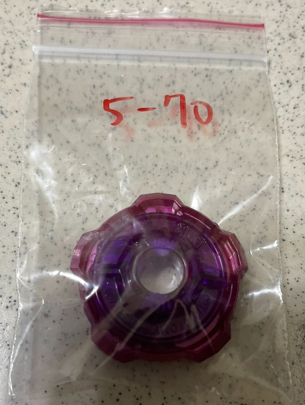 （全新固鎖+軸心拆售專區） 戰鬥陀螺 X世代 Beyblade X 正版（有些零件有拆檢）