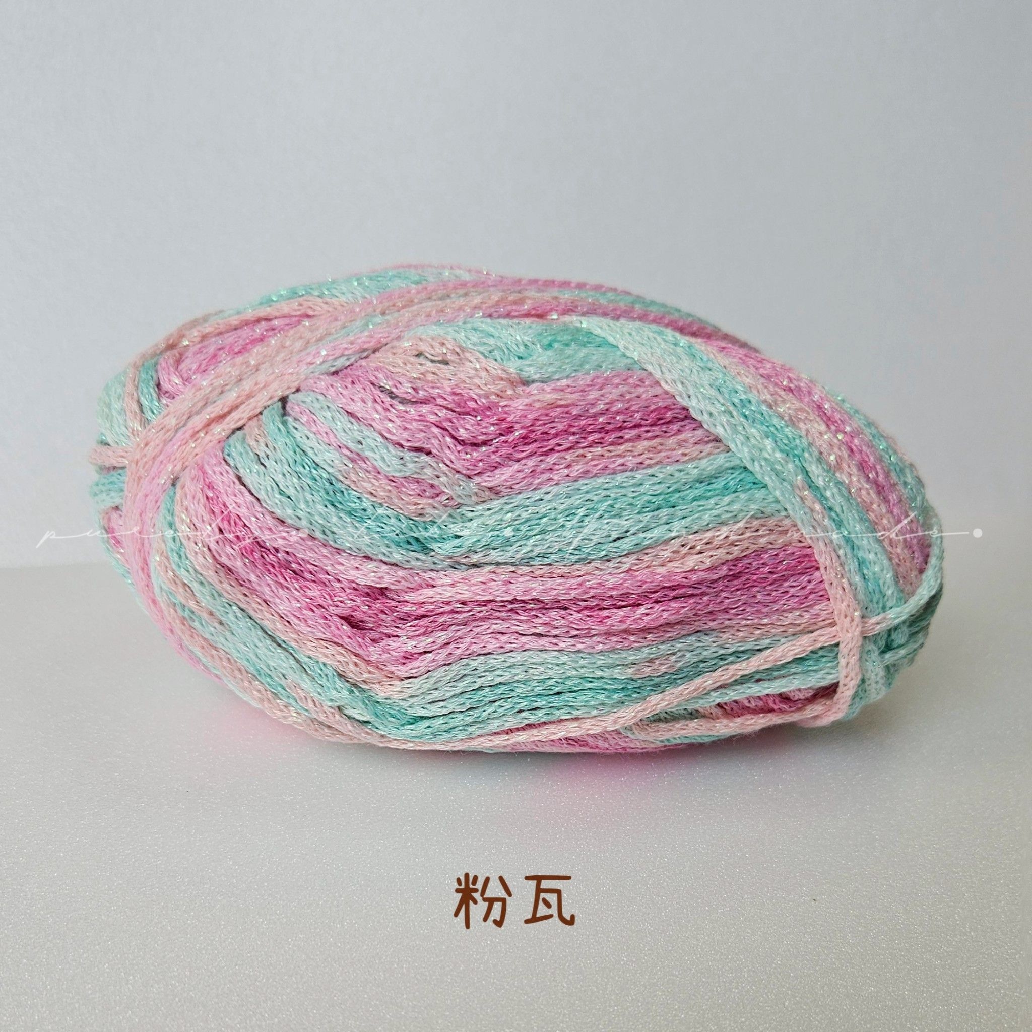 【台灣現貨】段染星空線diy手工圓股紗 2.5mm     100g/團 鉤針包包 編織空心棉 編織材料毛線