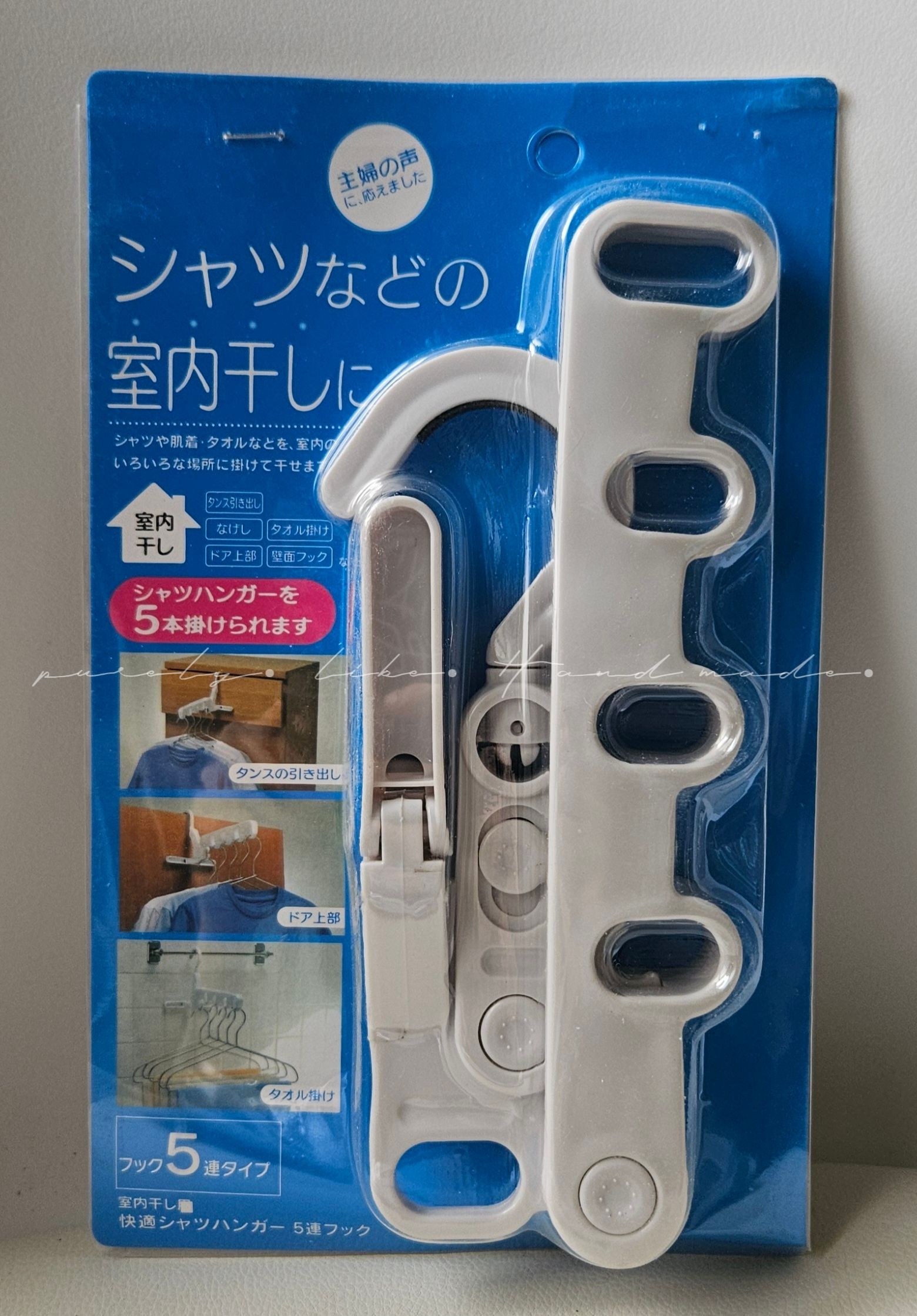 五孔折疊衣架 宿舍曬衣架 可折疊衣架 家用掛衣 多功能曬衣架