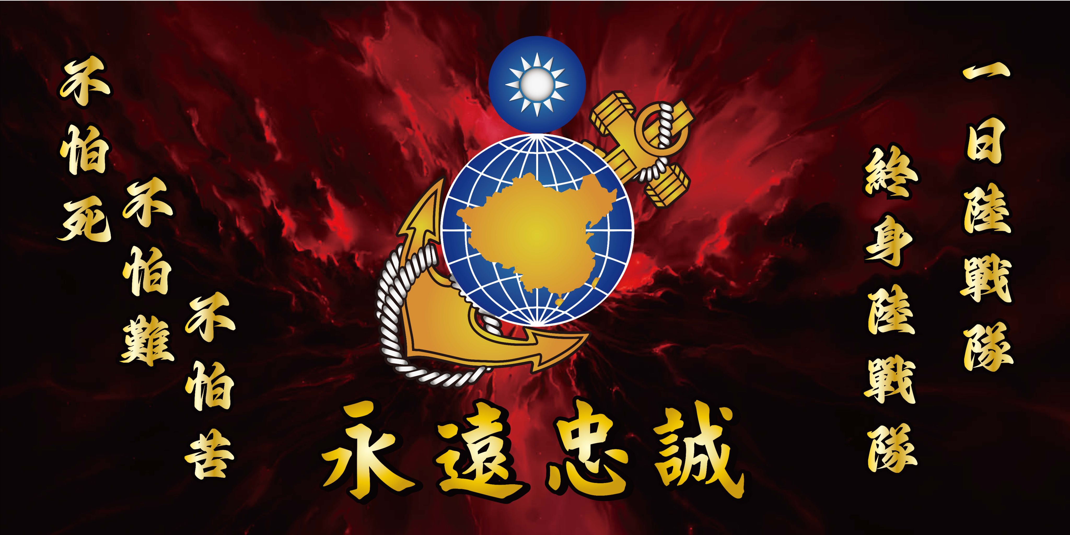 新品上市 海軍陸戰隊浴巾 超吸水浴巾 連帽浴巾