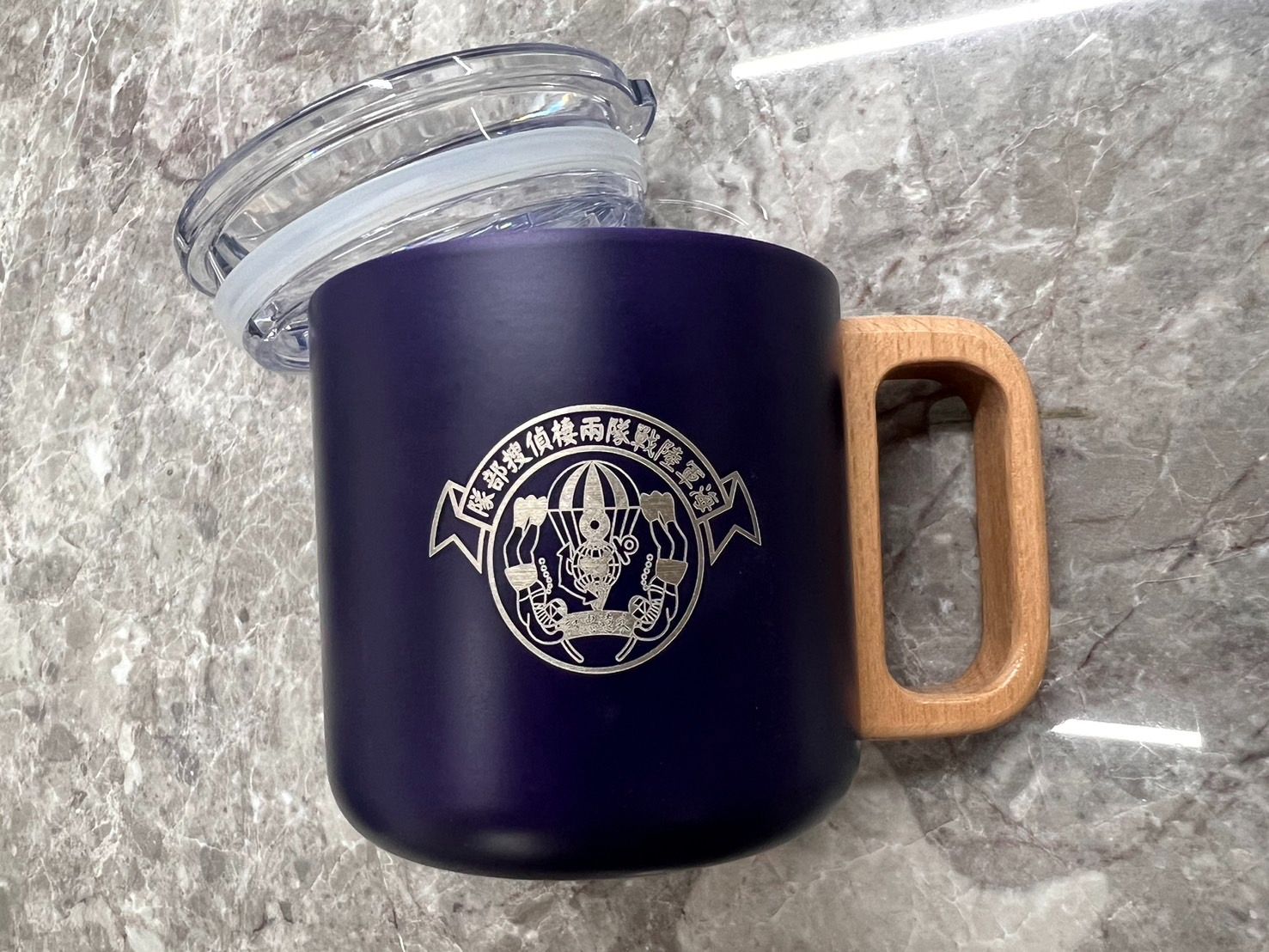 海陸兩棲偵搜部隊紀念露營馬克杯 400ML 不鏽鋼木柄附蓋