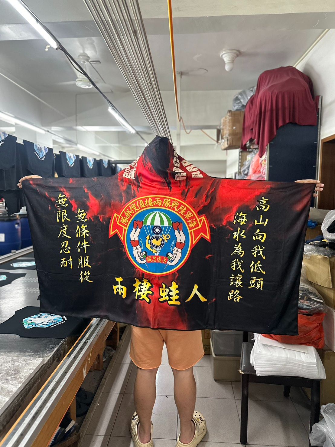 兩棲偵搜部隊 加大加長連帽浴巾