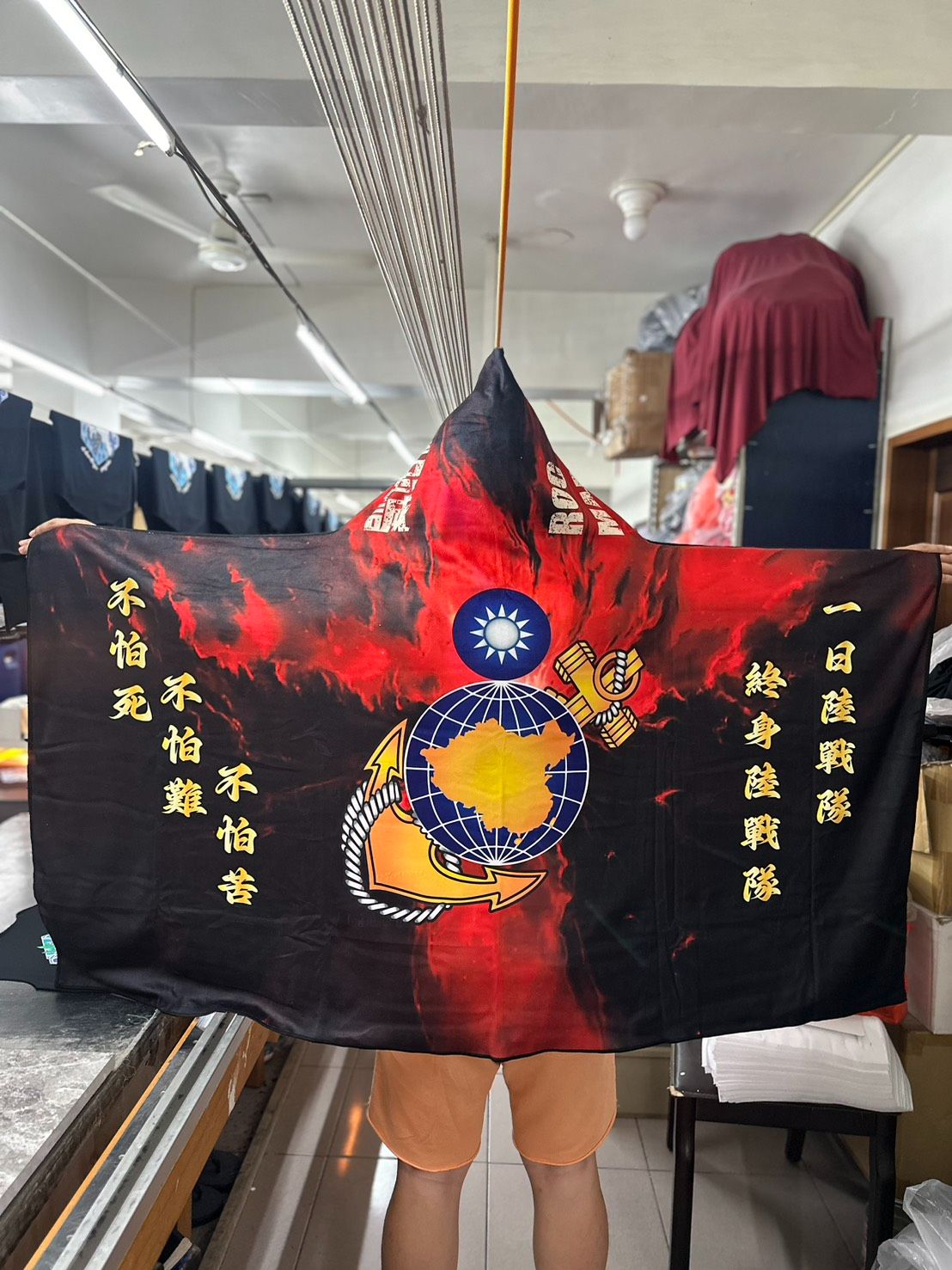 海軍陸戰隊 加大加長連帽浴巾