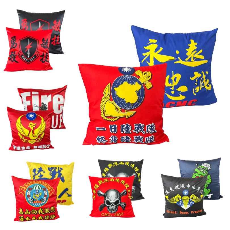 【獨家設計｜雙面抱枕】海陸｜兩棲｜特勤｜水爆｜消防