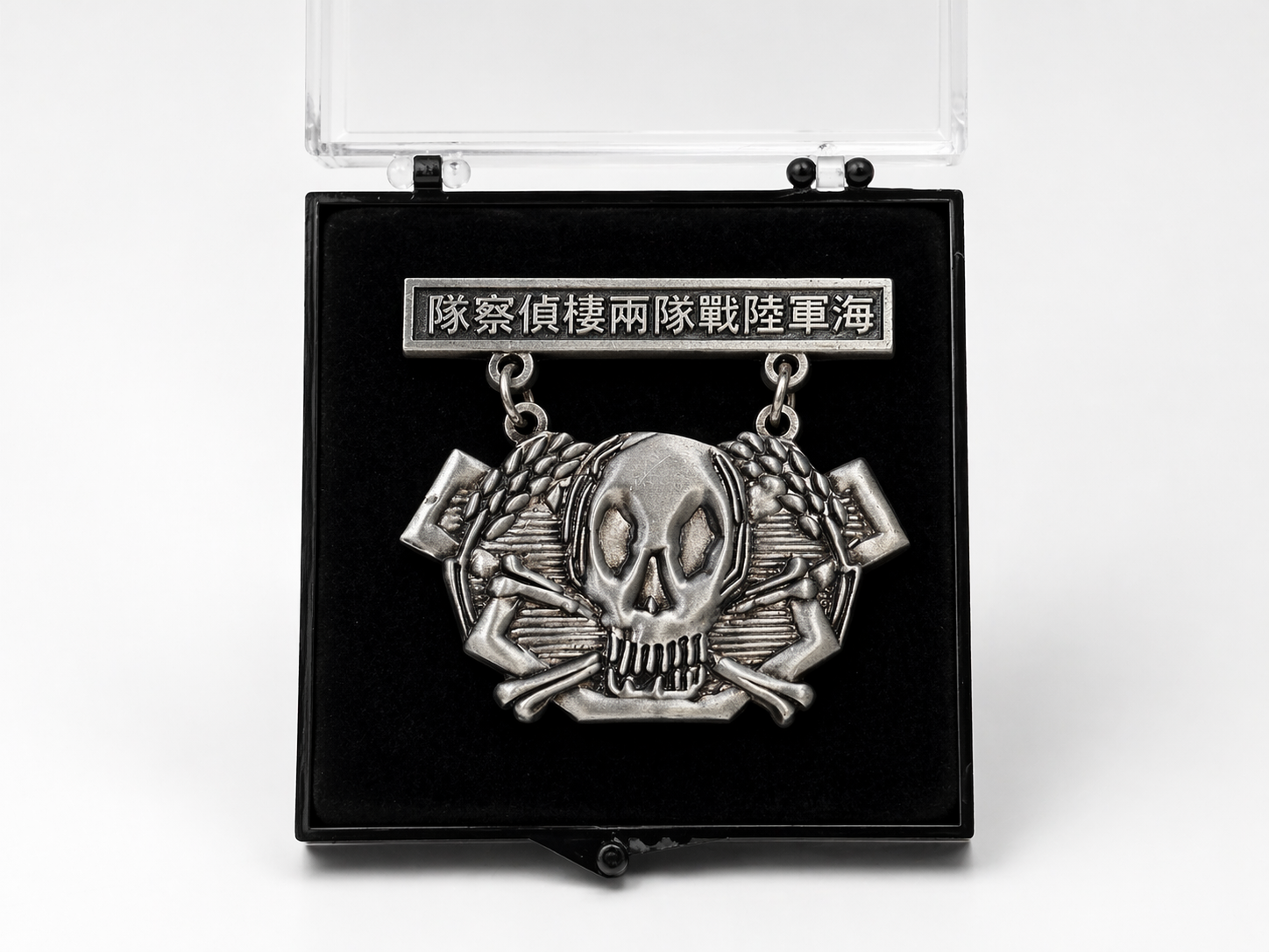 海軍陸戰隊兩棲偵察隊 紀念胸章