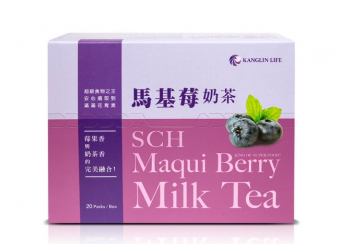馬基莓奶茶