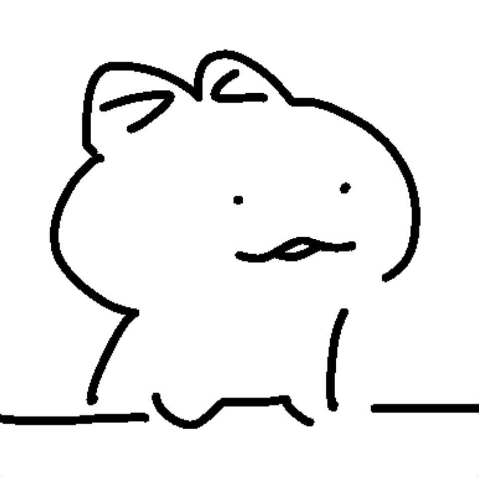 包材+手續費