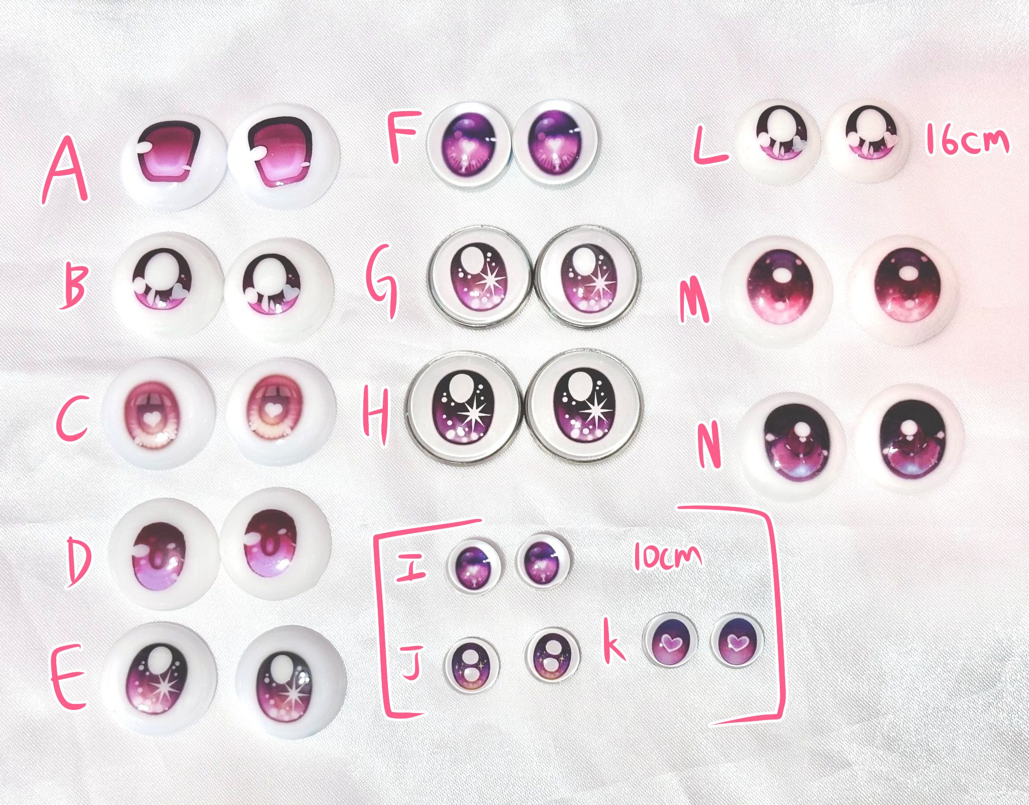 眼睛（沒特別寫就是20mm）