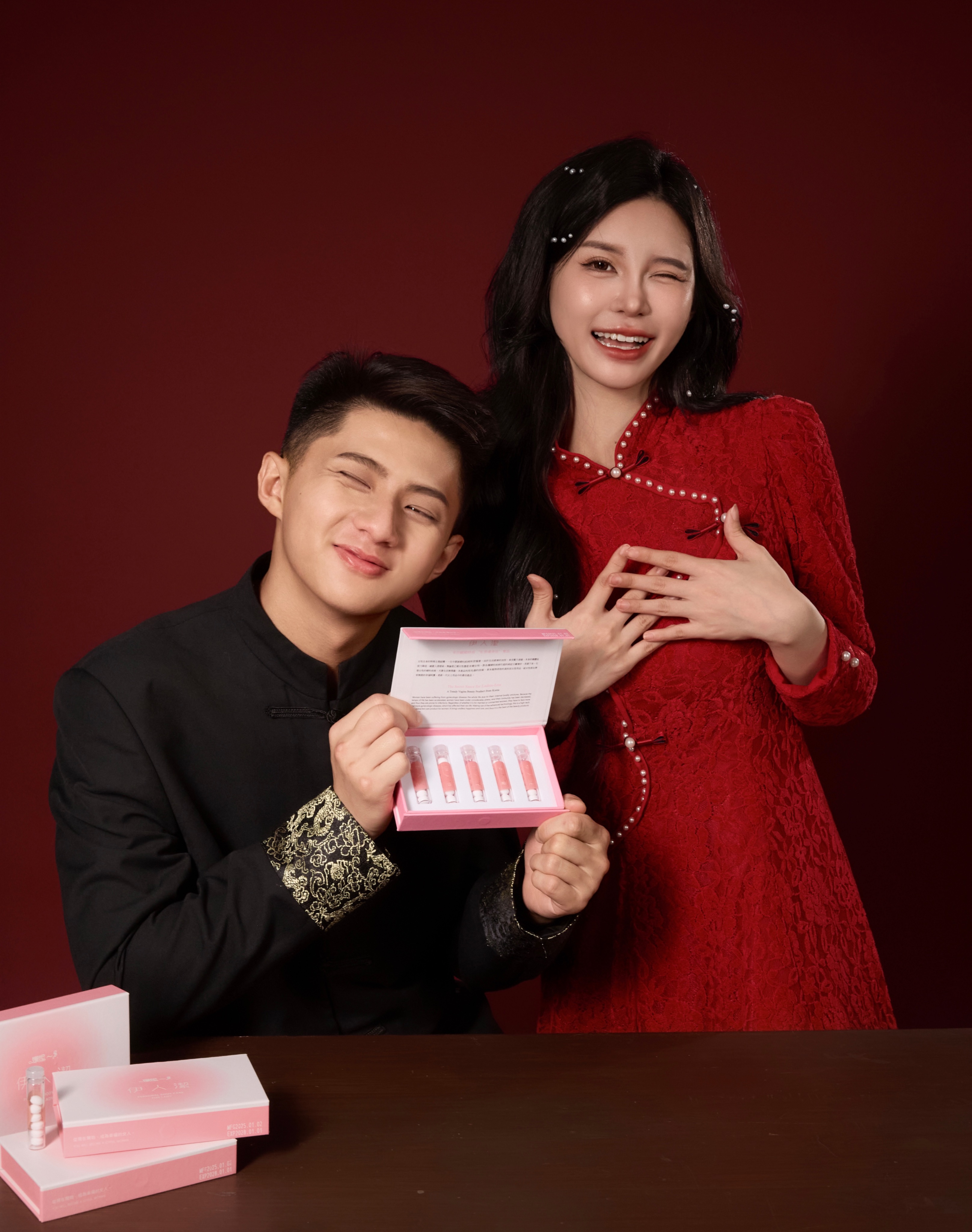 婦科專屬保養品系列