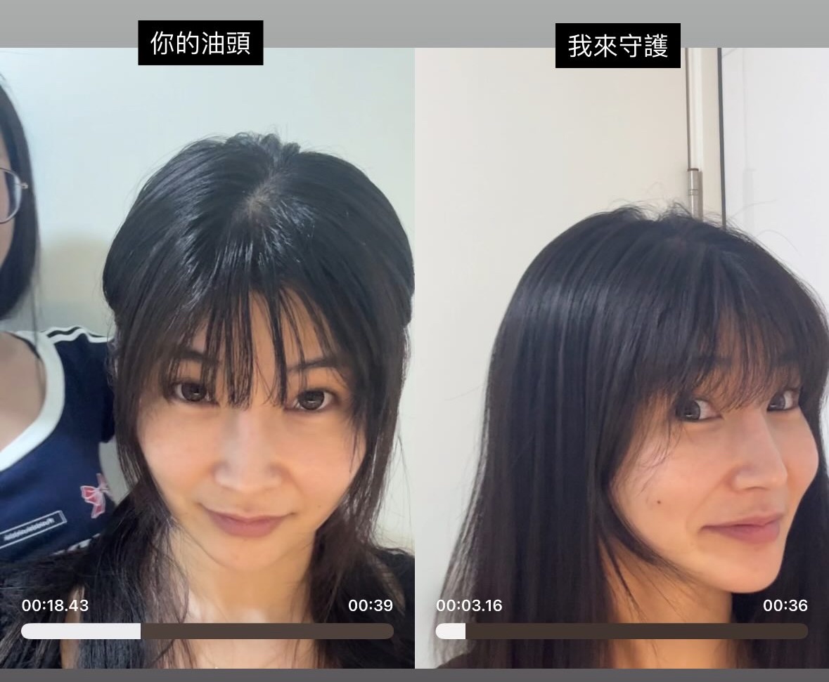 （關團）身體頭髮兩用蓬鬆乾洗髮