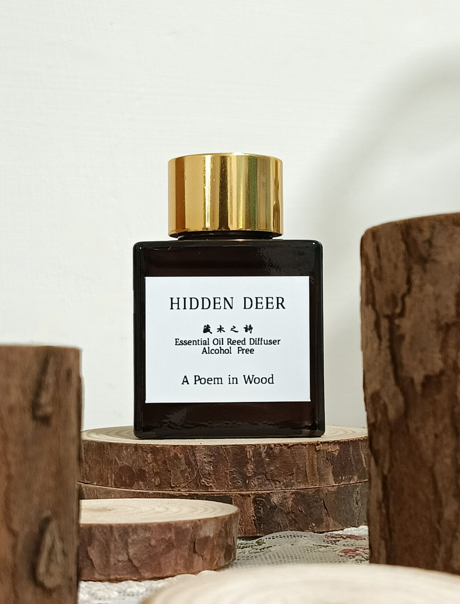 精油擴香 | 藏木之詩A Poem in Wood