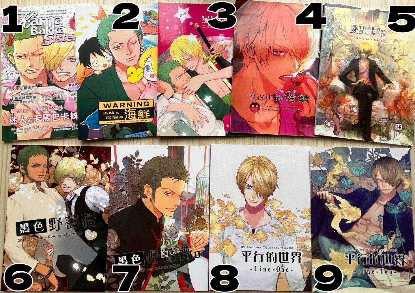 ONE PIECE  航海王 ワンピース 索香