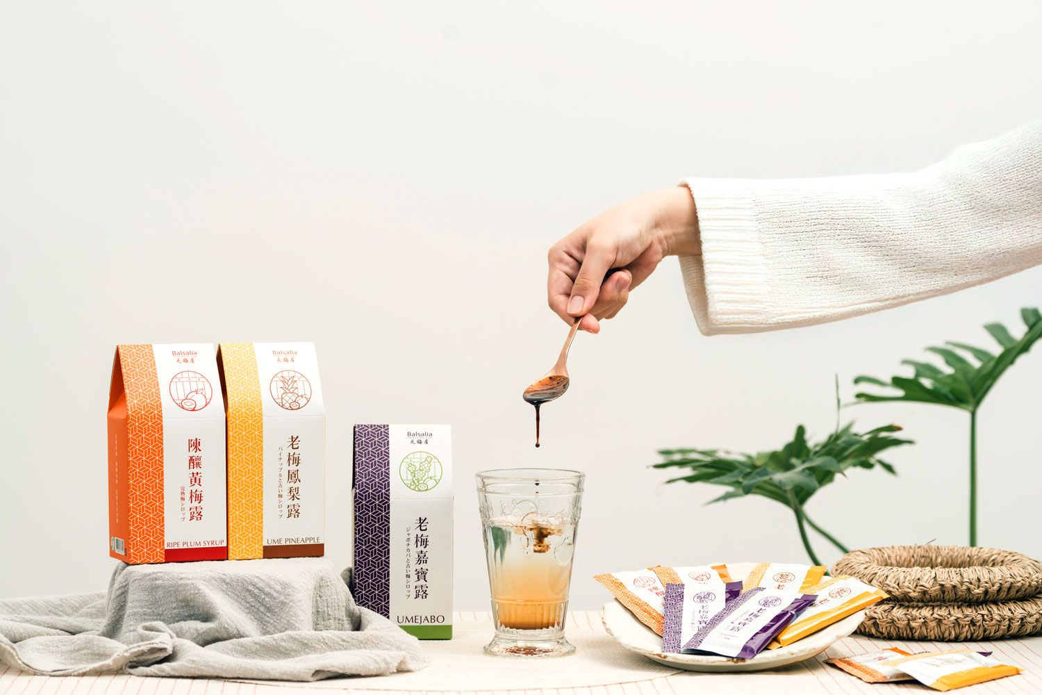 奢華輕醋飲｜三種口味｜隨身包 （10包/盒）