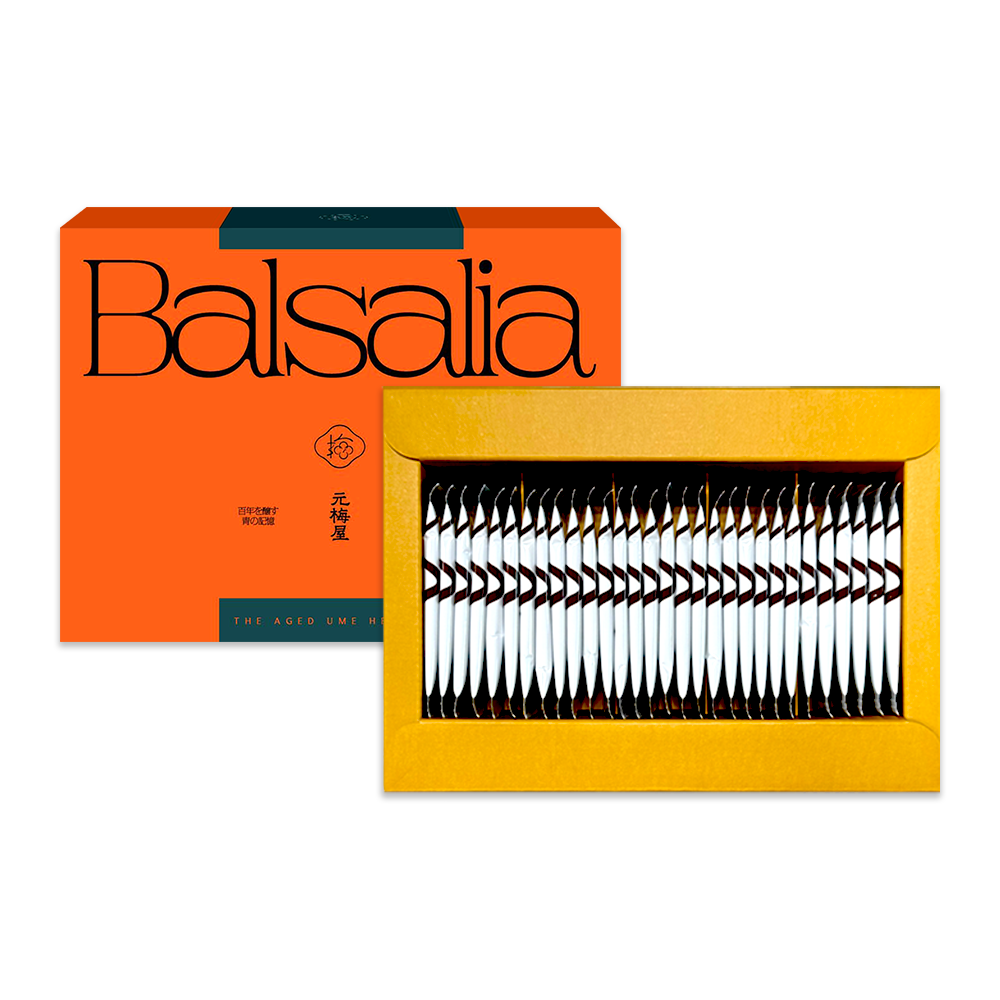 甘醇禮盒｜無籽梅肉｜陳釀老梅隨身包30入