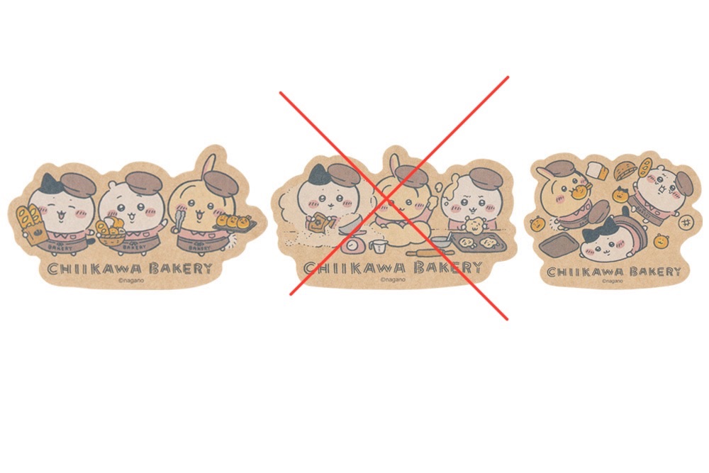 吉伊卡哇麵包店貼紙