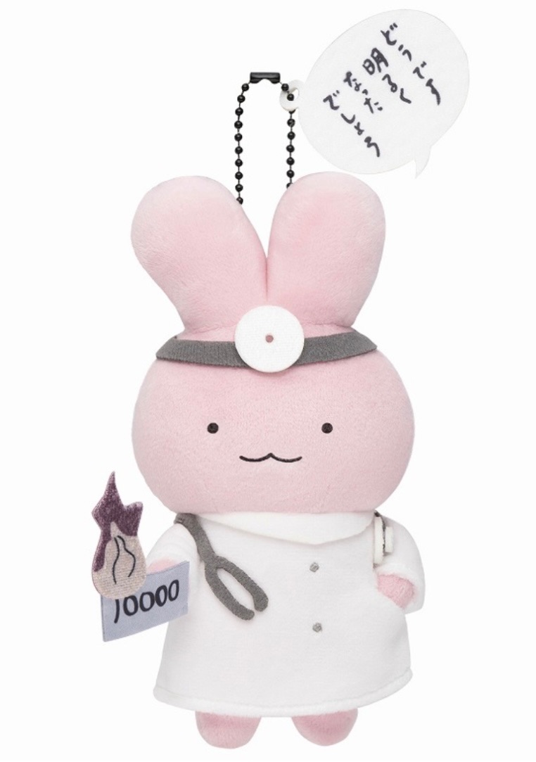 7/11 小白虎與黑虎蝦新品