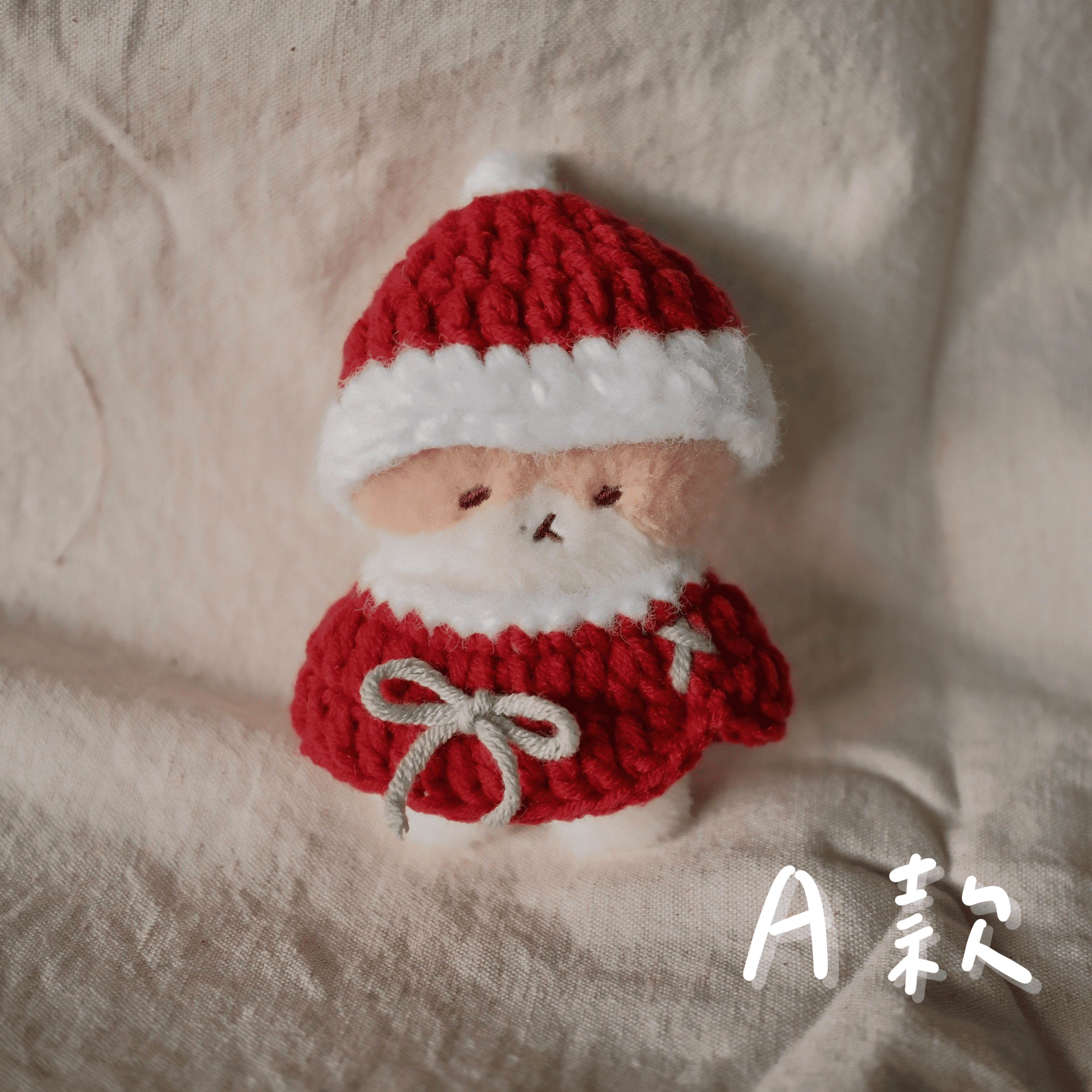 聖誕套裝