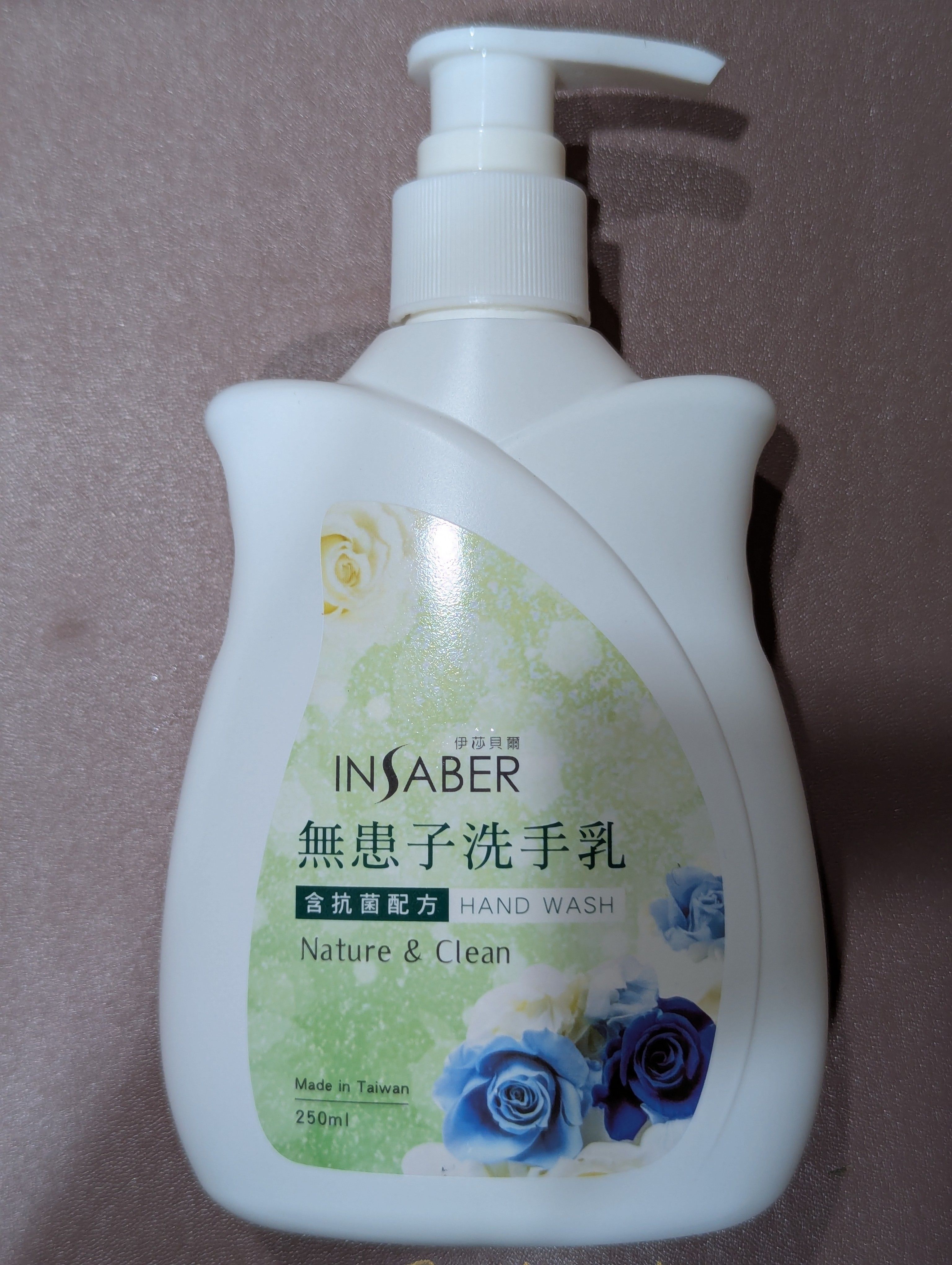 INSABER 伊莎貝爾 無患子洗手乳 250ml