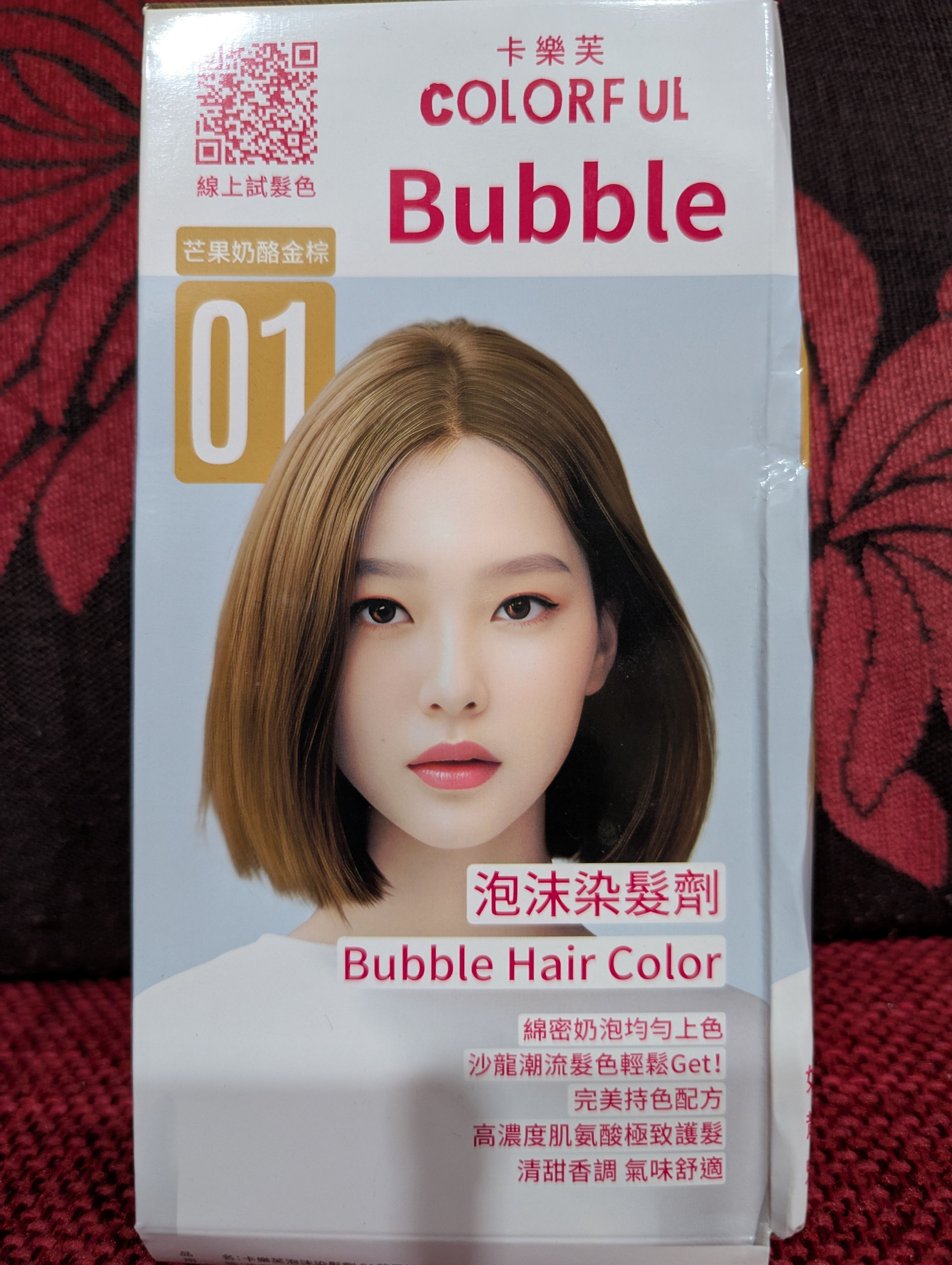 卡樂芙 COLORFUL Bubble 泡沫染髮劑 芒果奶酪金棕