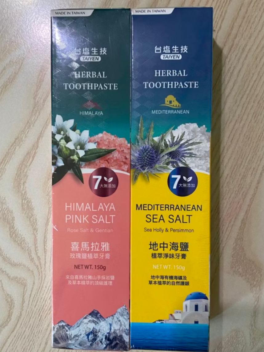 台塩生技 牙膏 喜瑪拉雅玫瑰鹽 地中海鹽 150g 2入/組