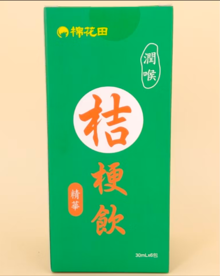 棉花田 桔梗精華飲 30ml 6包/盒