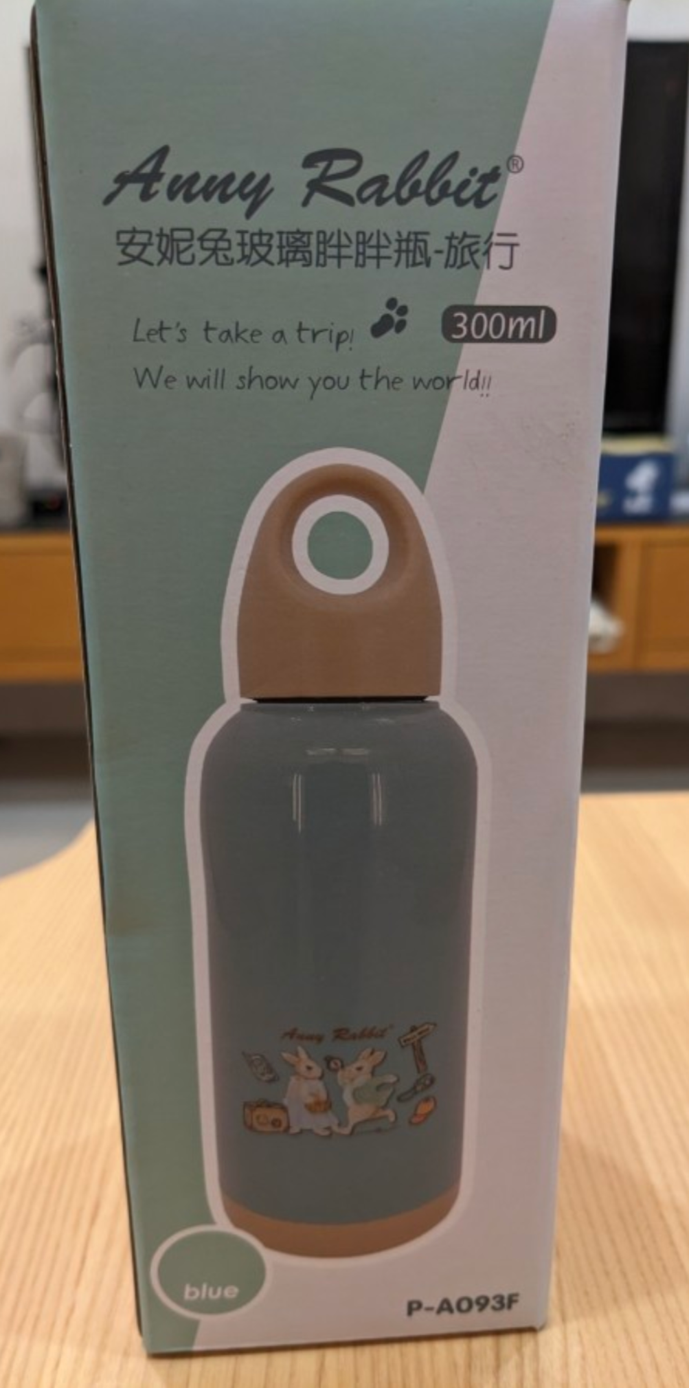 安妮兔玻璃胖胖瓶 旅行 300ml