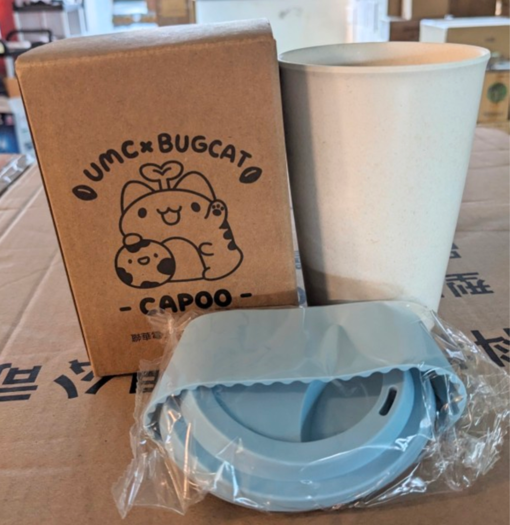 UMC x 咖波聯名限定永續隨行杯