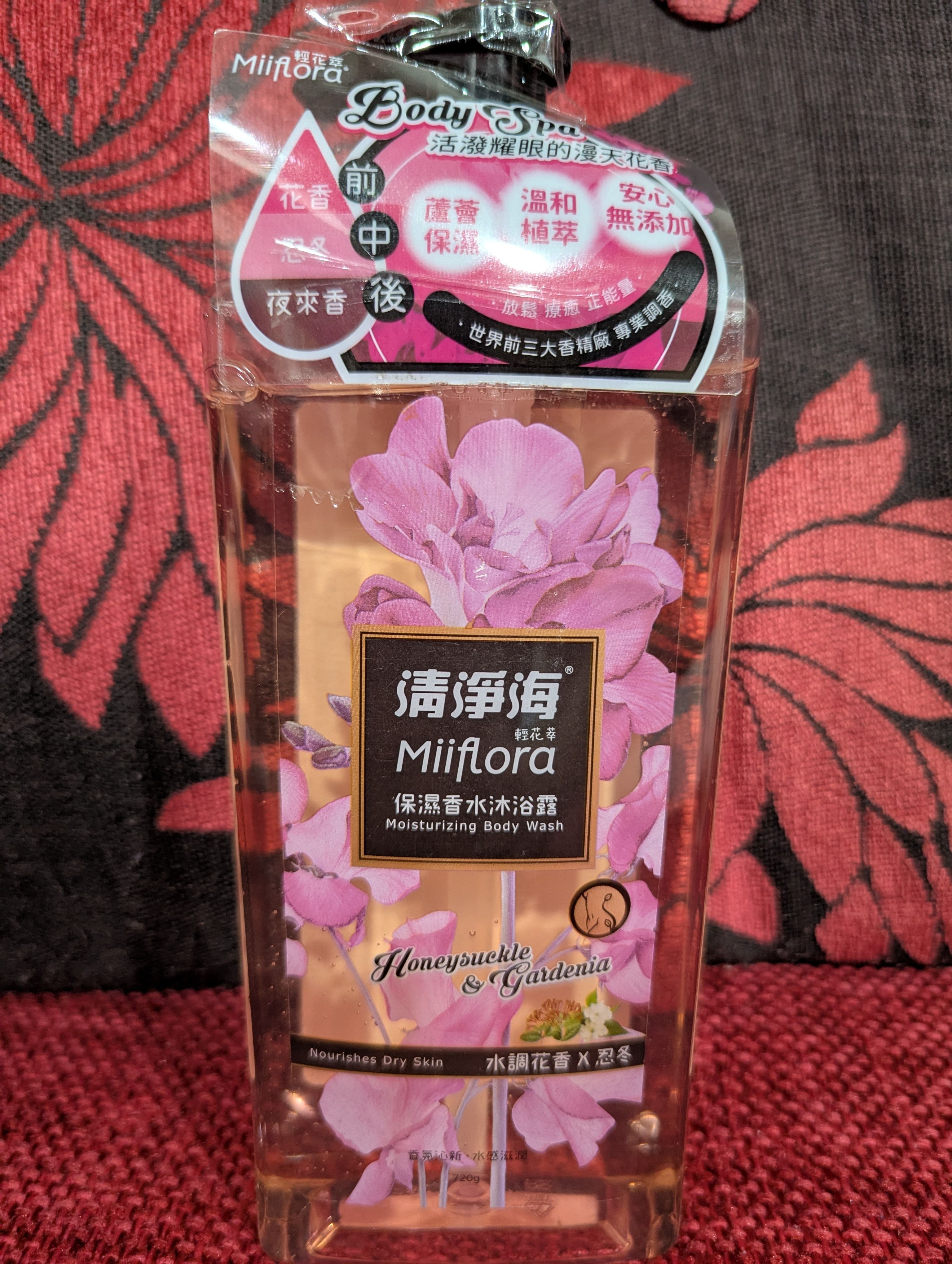 清淨海 保濕香水沐浴露 720g