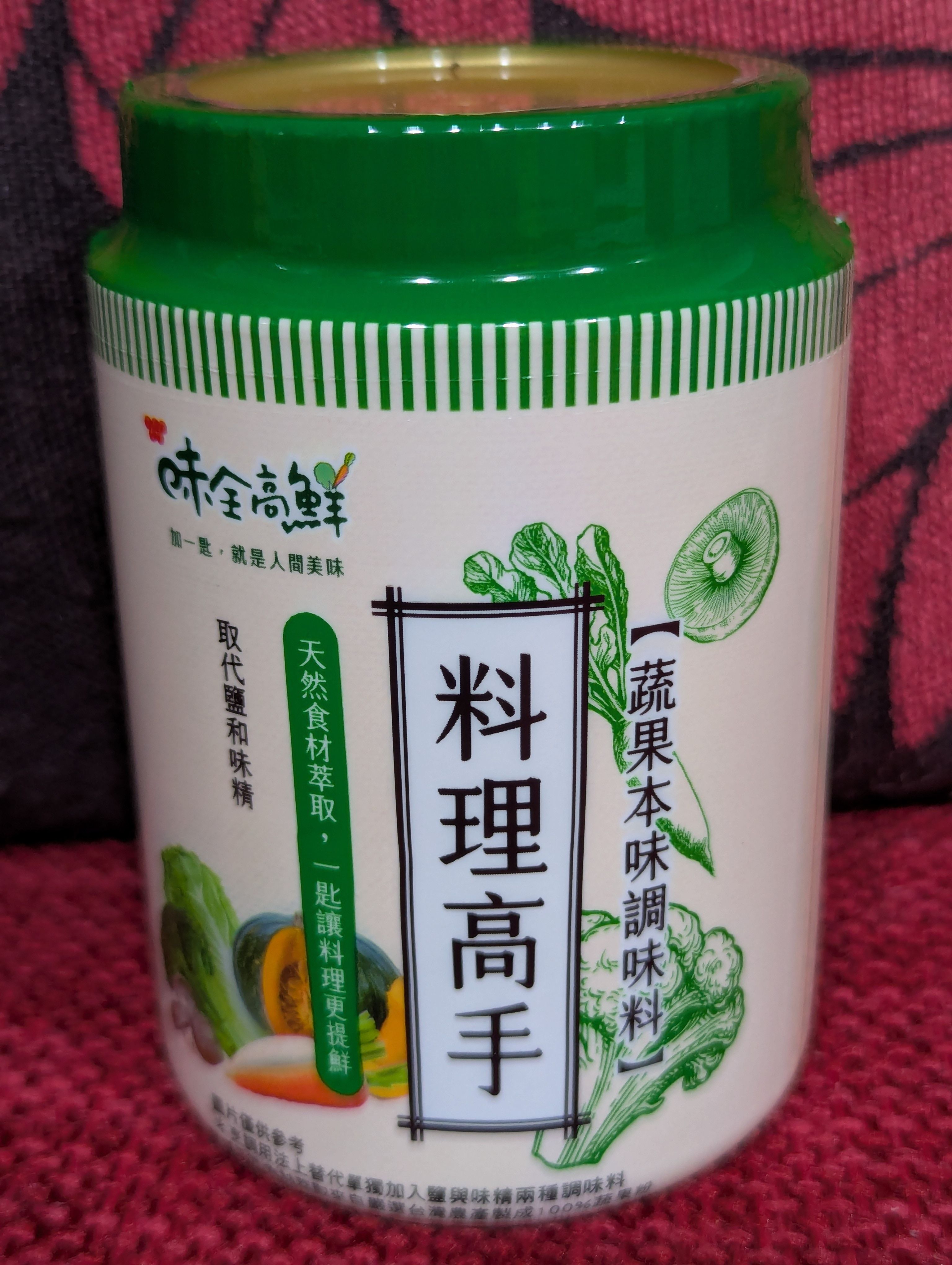 味全高鮮 料理高手 蔬果本味調味料 220g
