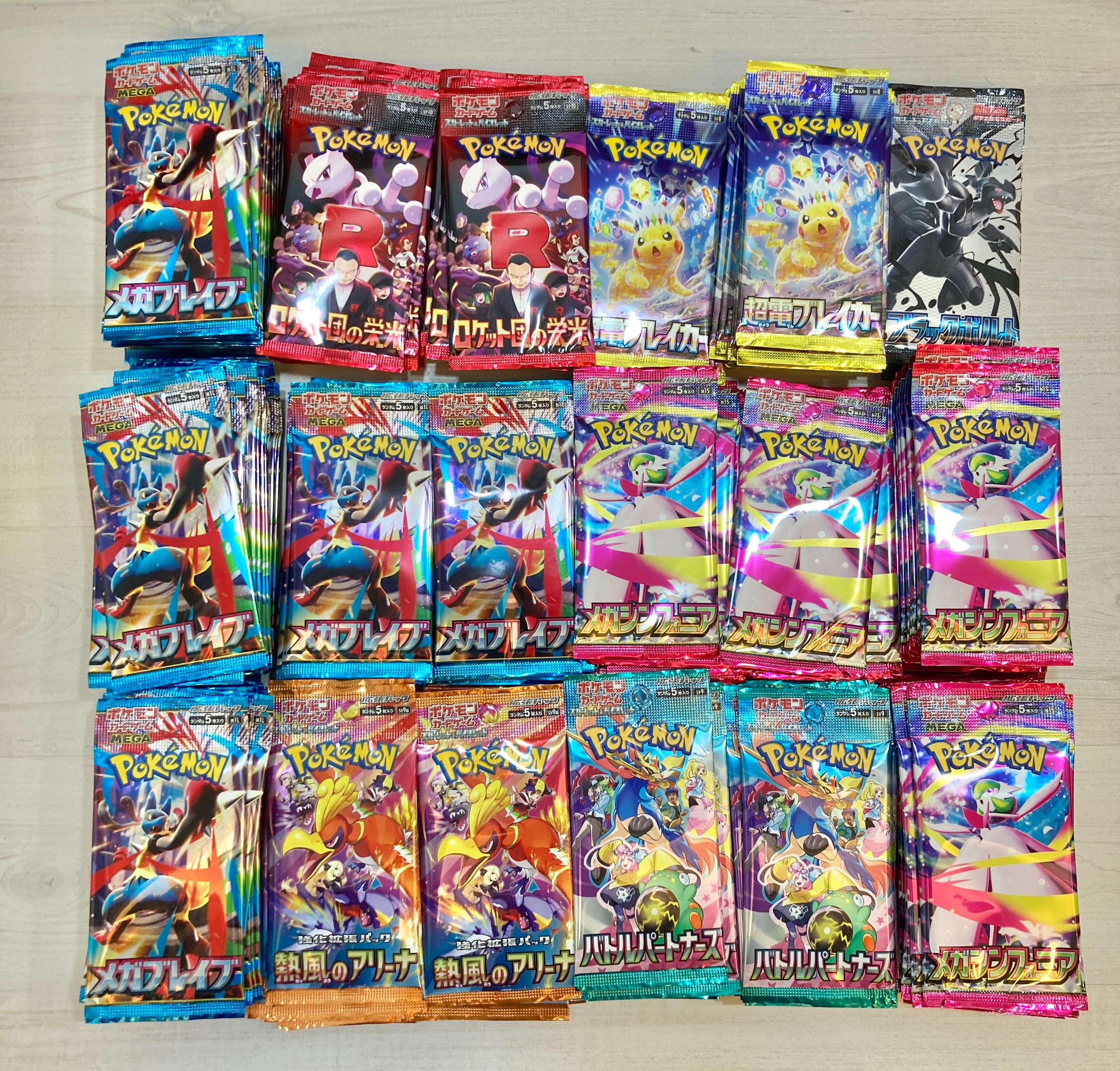 日版 寶可夢卡牌 散包