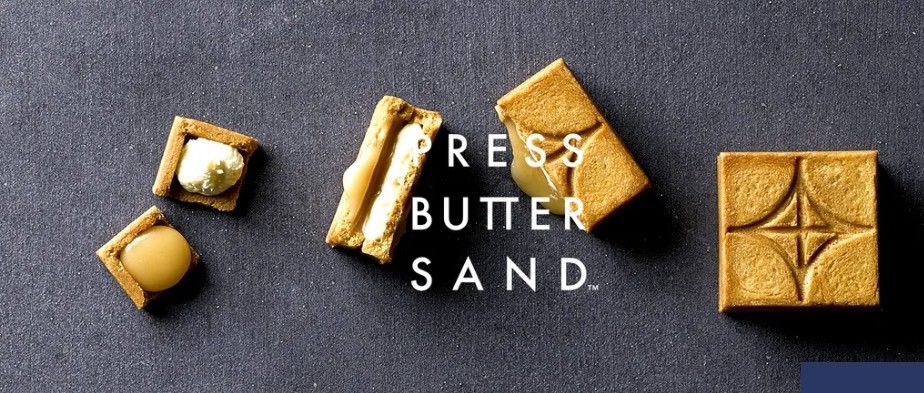 Press Butter Sand 焦糖奶油夾心餅乾