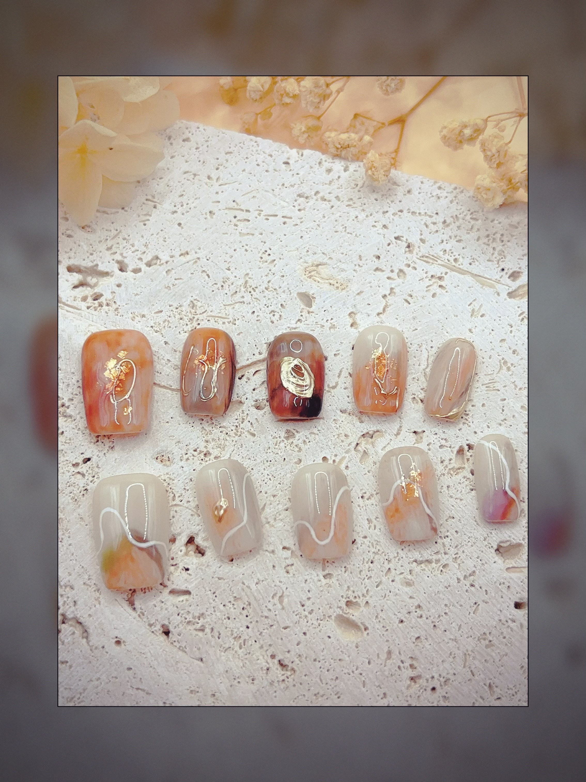 琥珀煙霞